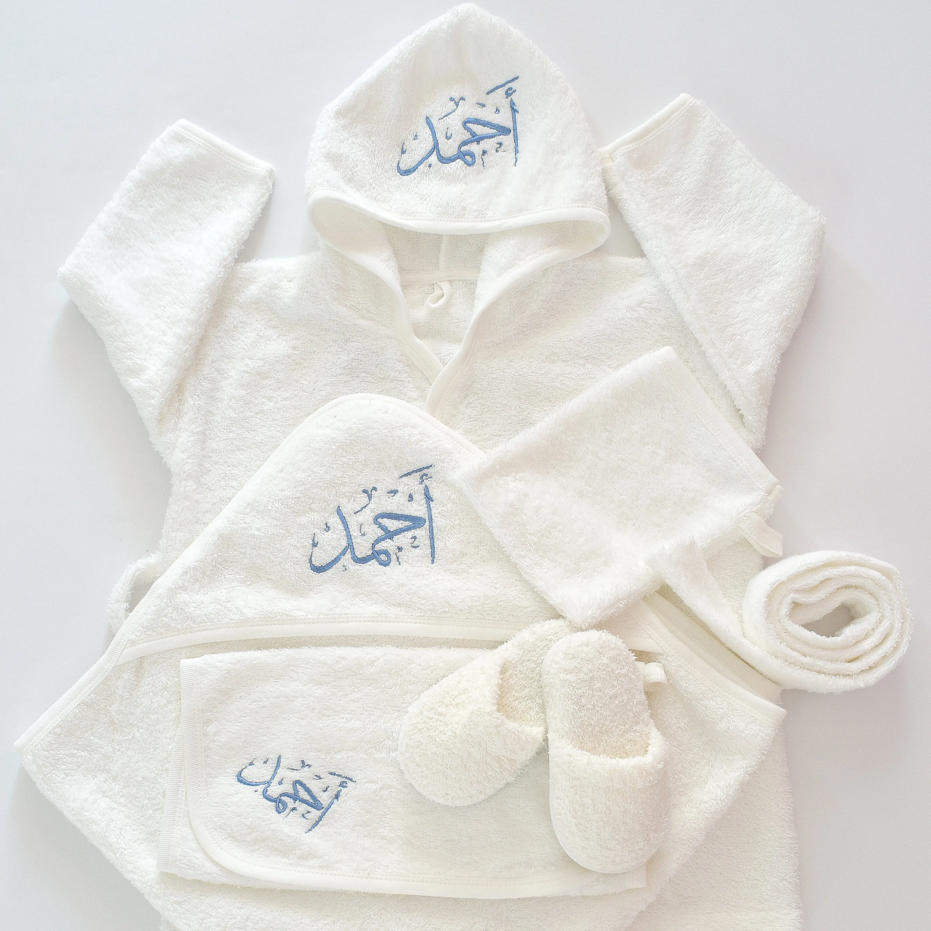Arabian Horse Baby Boy Coming Home Embroidered Complete Set