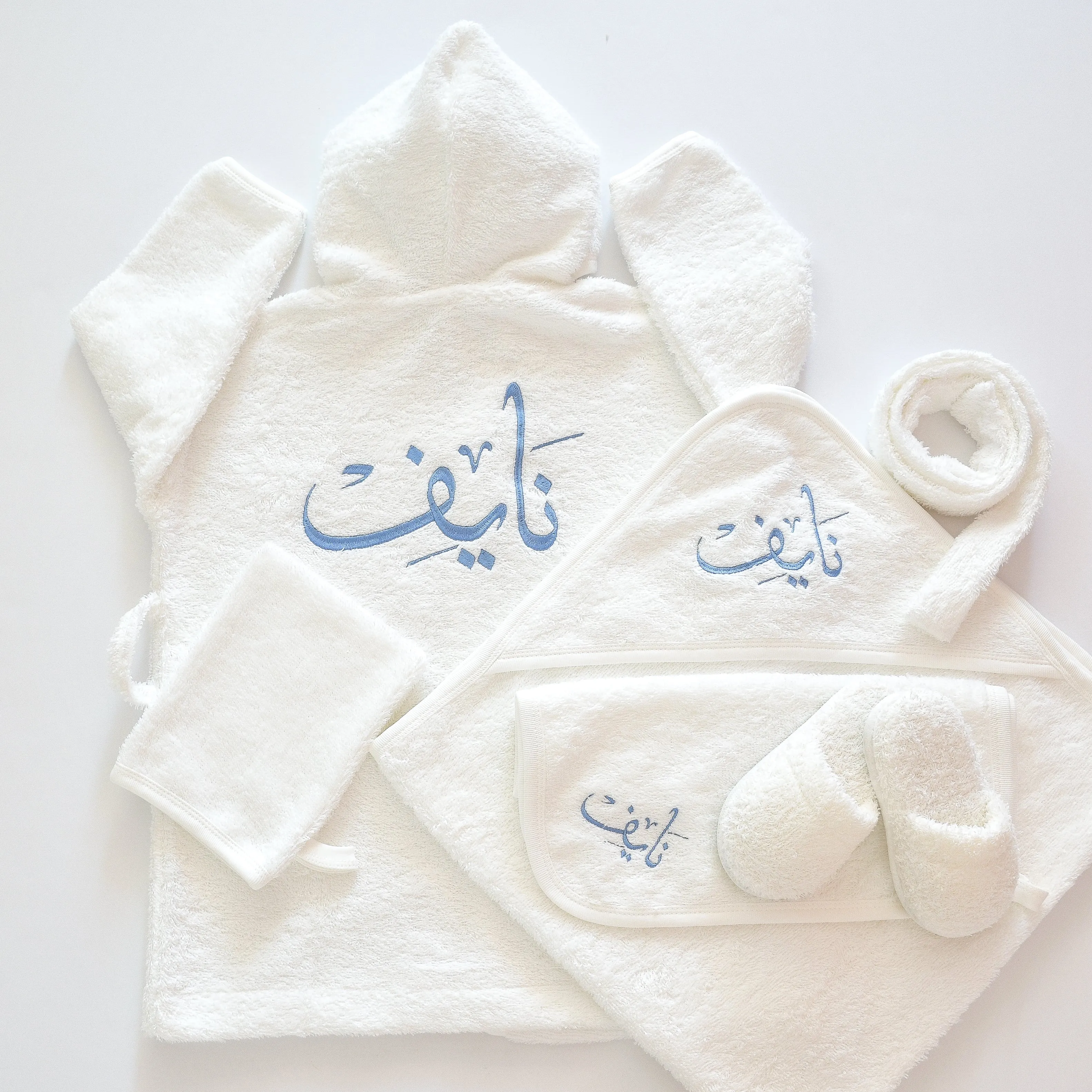 Arabian Horse Baby Boy Coming Home Embroidered Complete Set