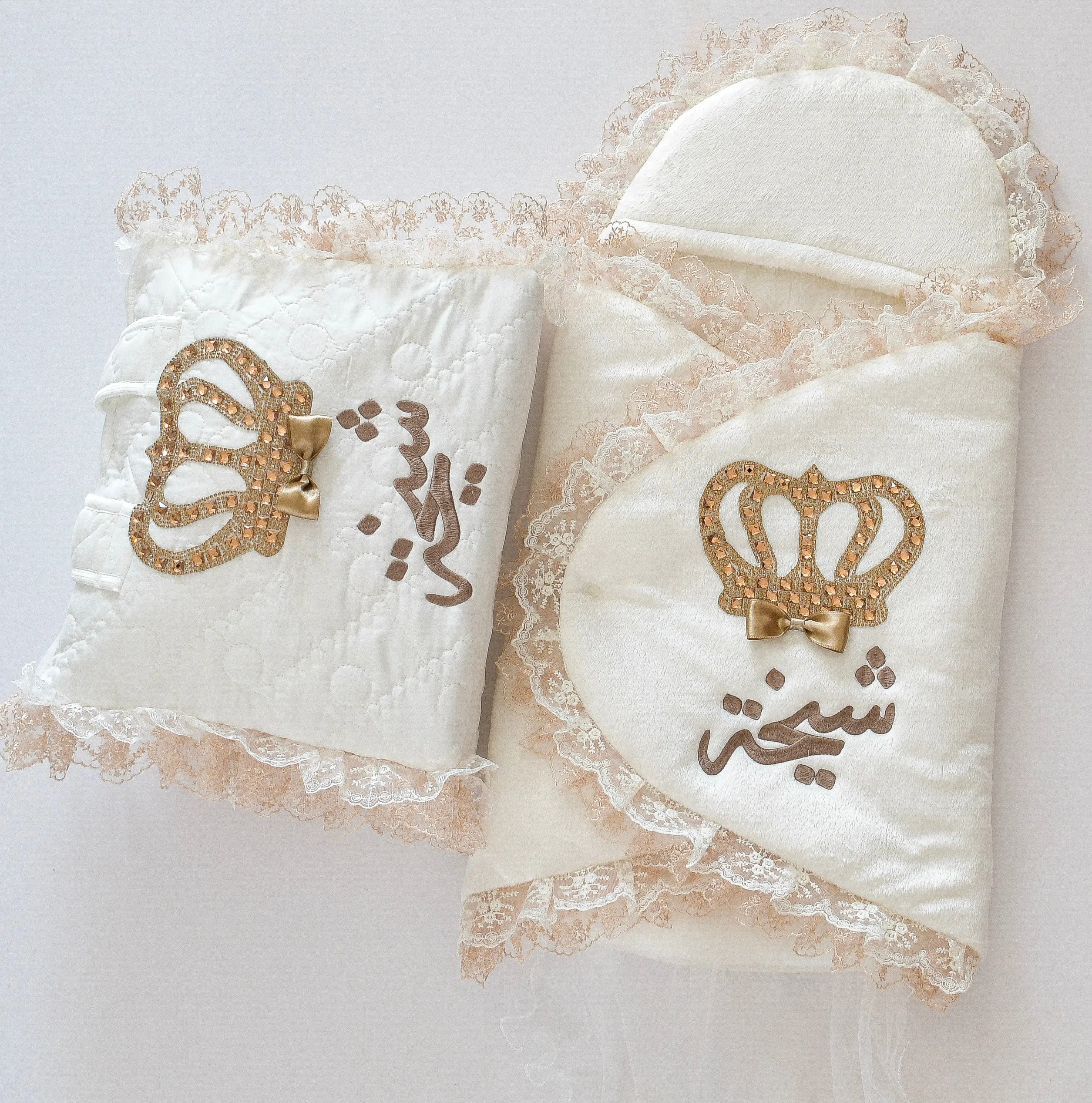 Baby Coming Home Royal Set