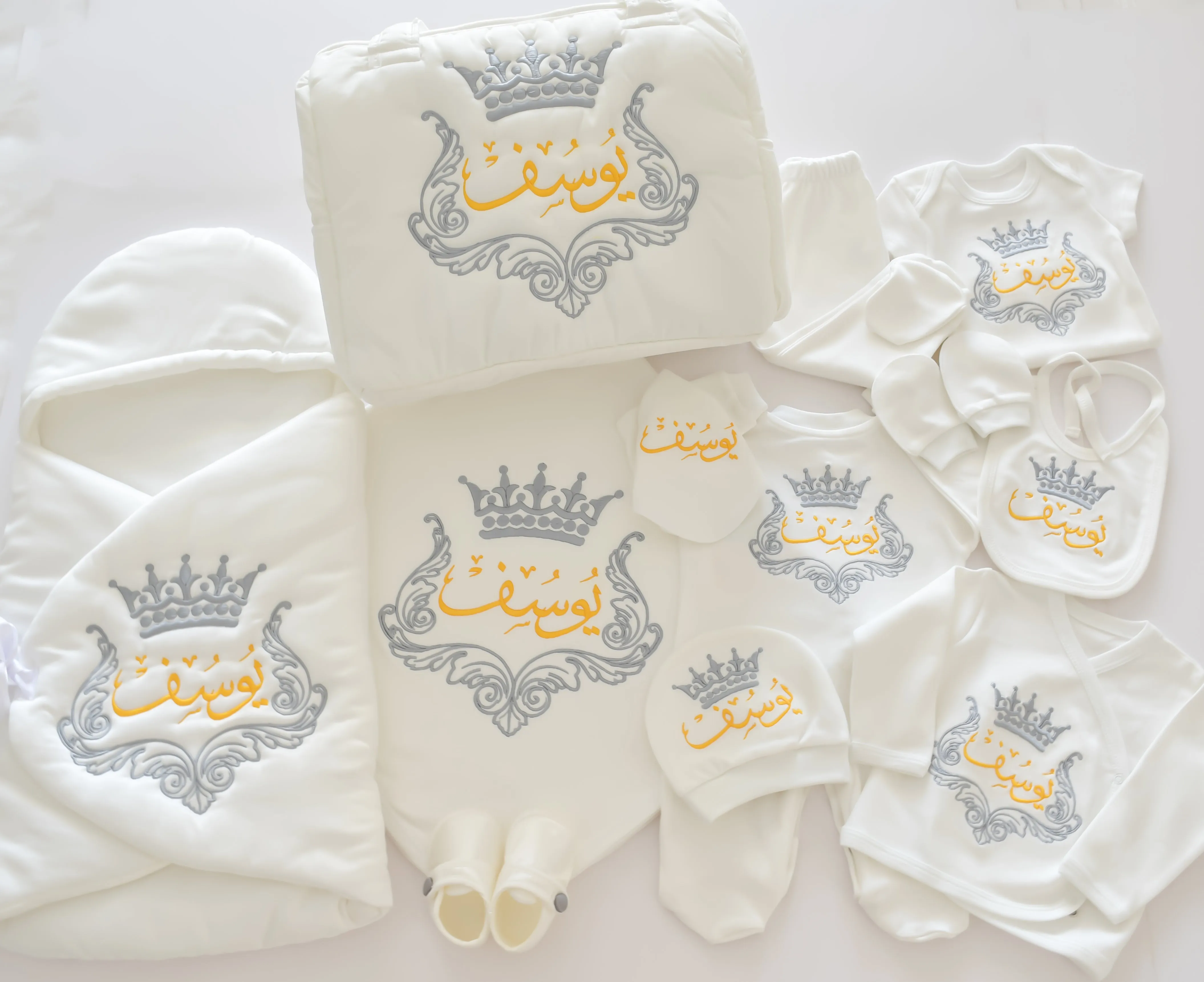 Royal Baby Personalised Boy Set - Welcome Home Baby Set