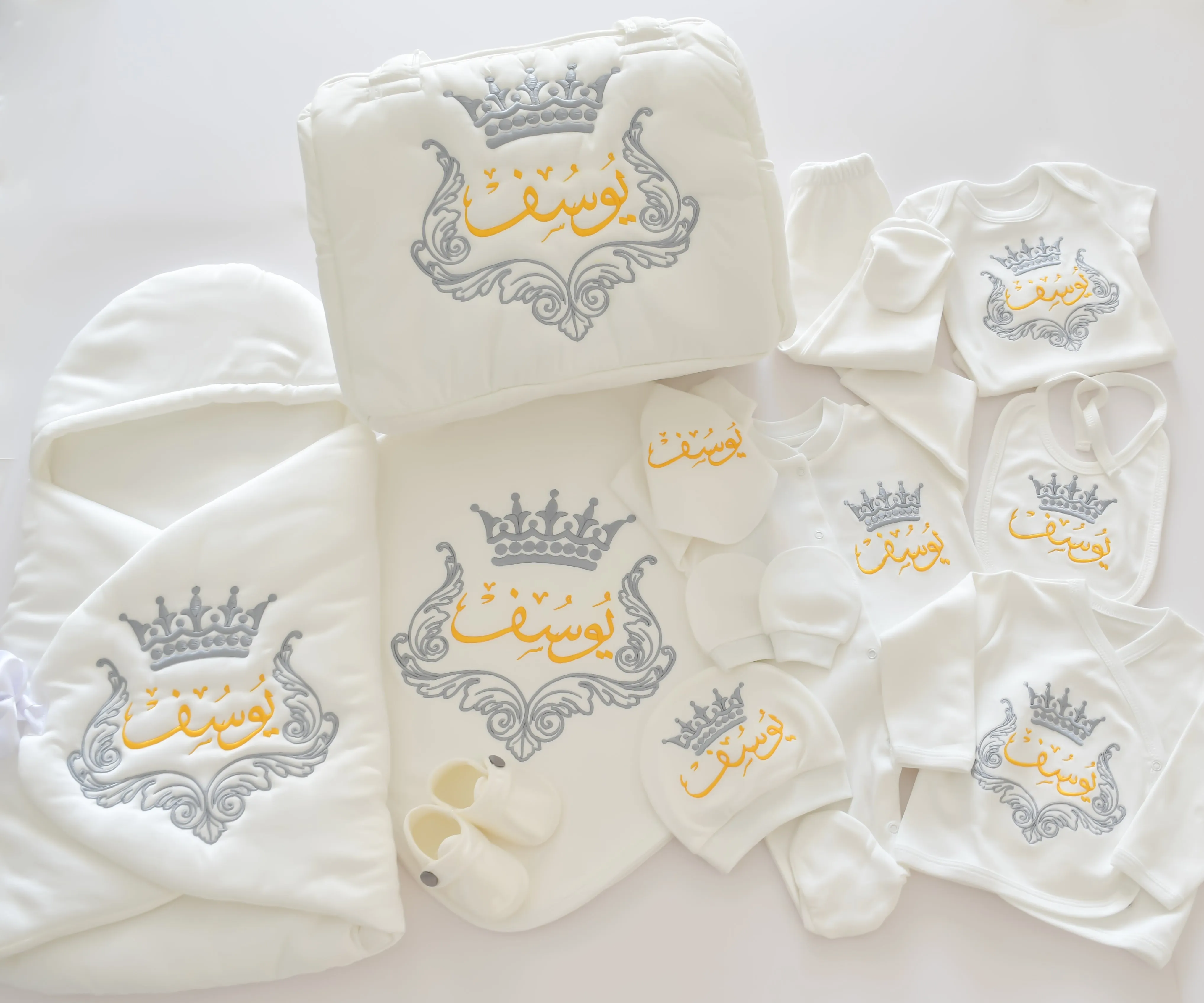 Royal Baby Personalised Boy Set - Welcome Home Baby Set